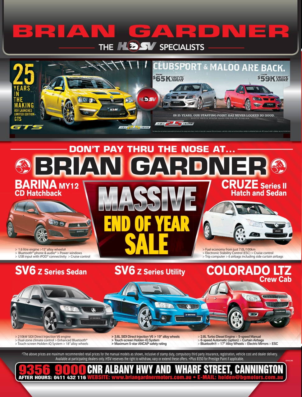 AutoTrader Preview Pages