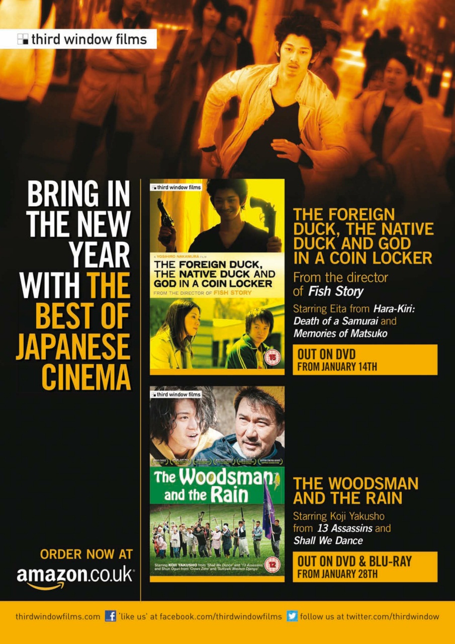 NEO Magazine Preview Pages