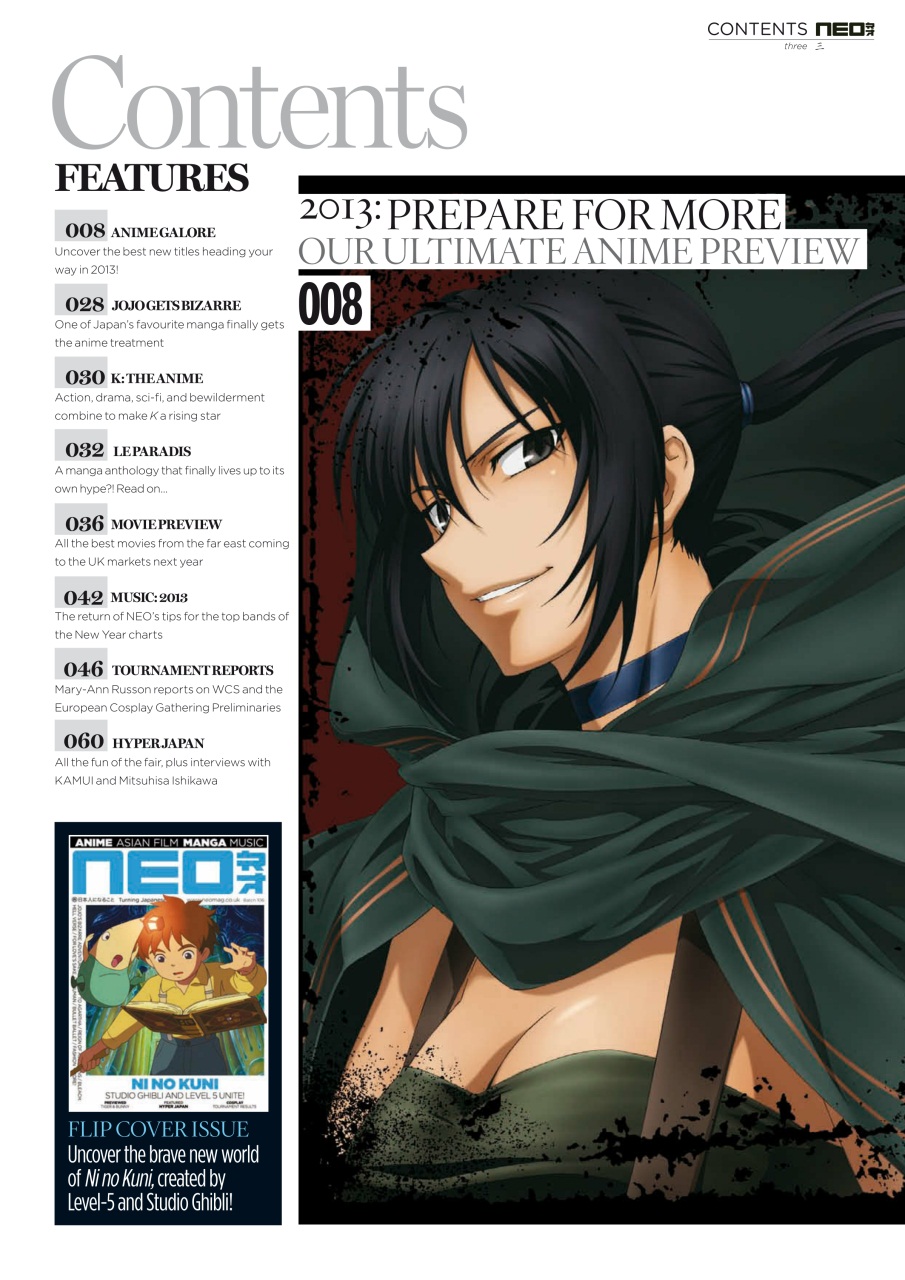 NEO Magazine Preview Pages