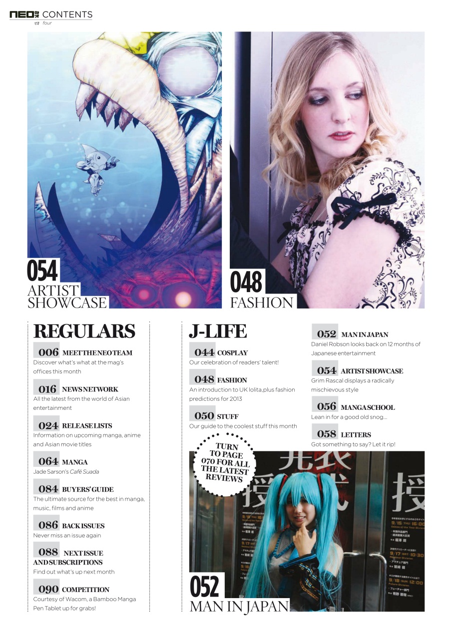 NEO Magazine Preview Pages