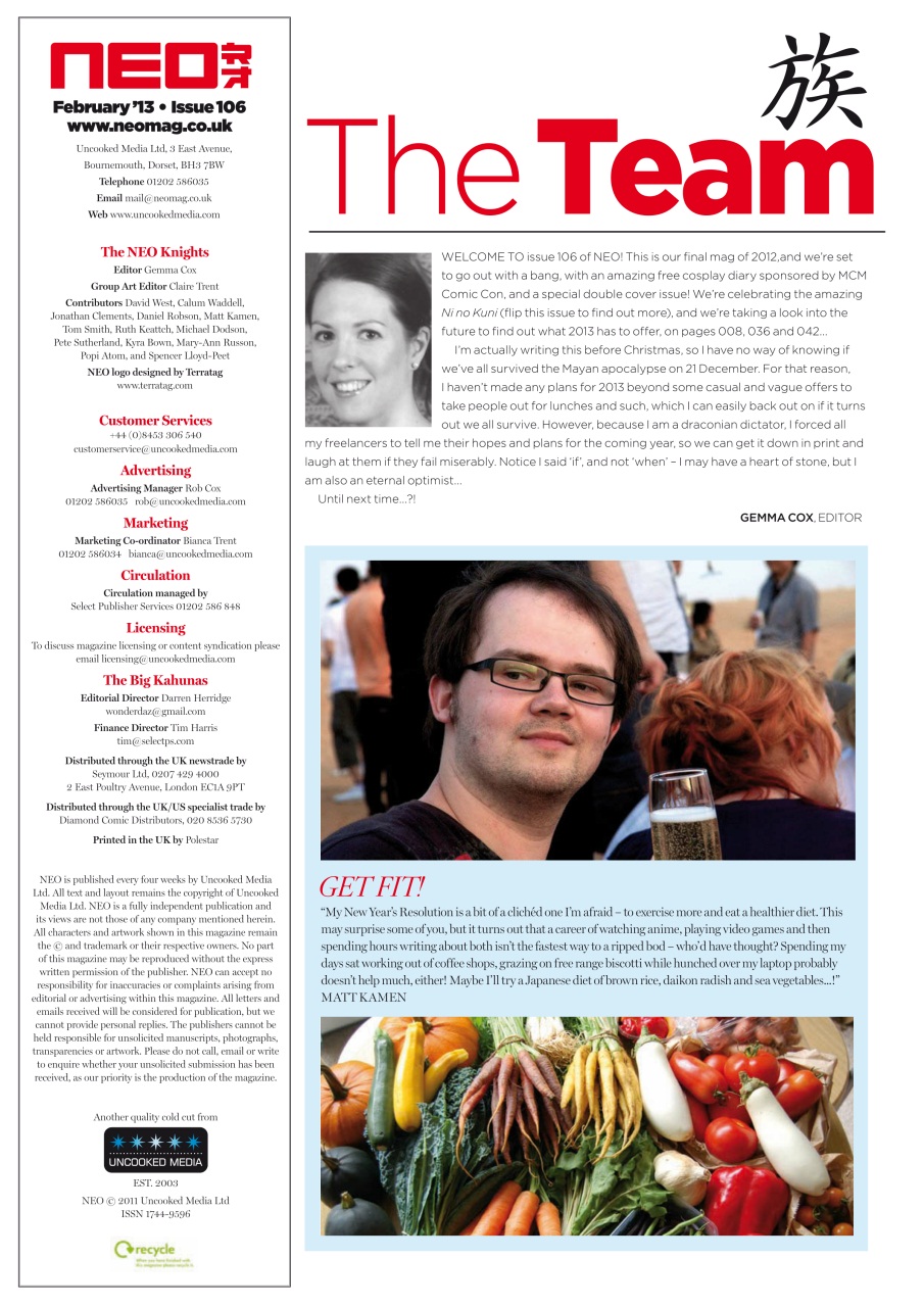 NEO Magazine Preview Pages