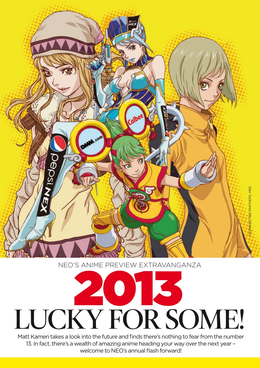 NEO Magazine Preview Pages