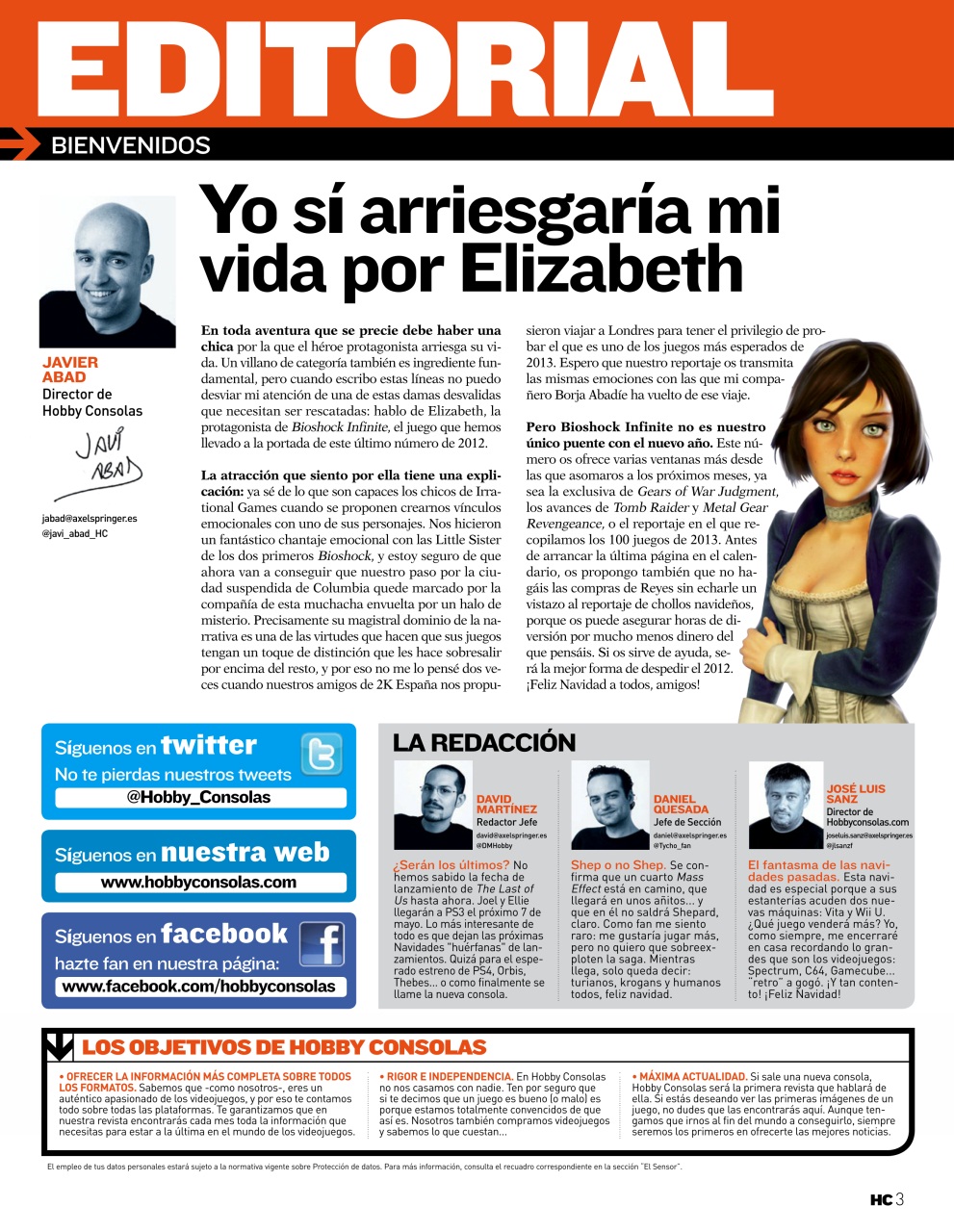 Hobby Consolas Preview Pages