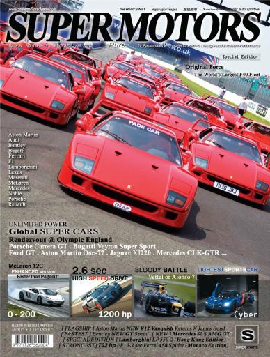 SUPER MOTORS issue 