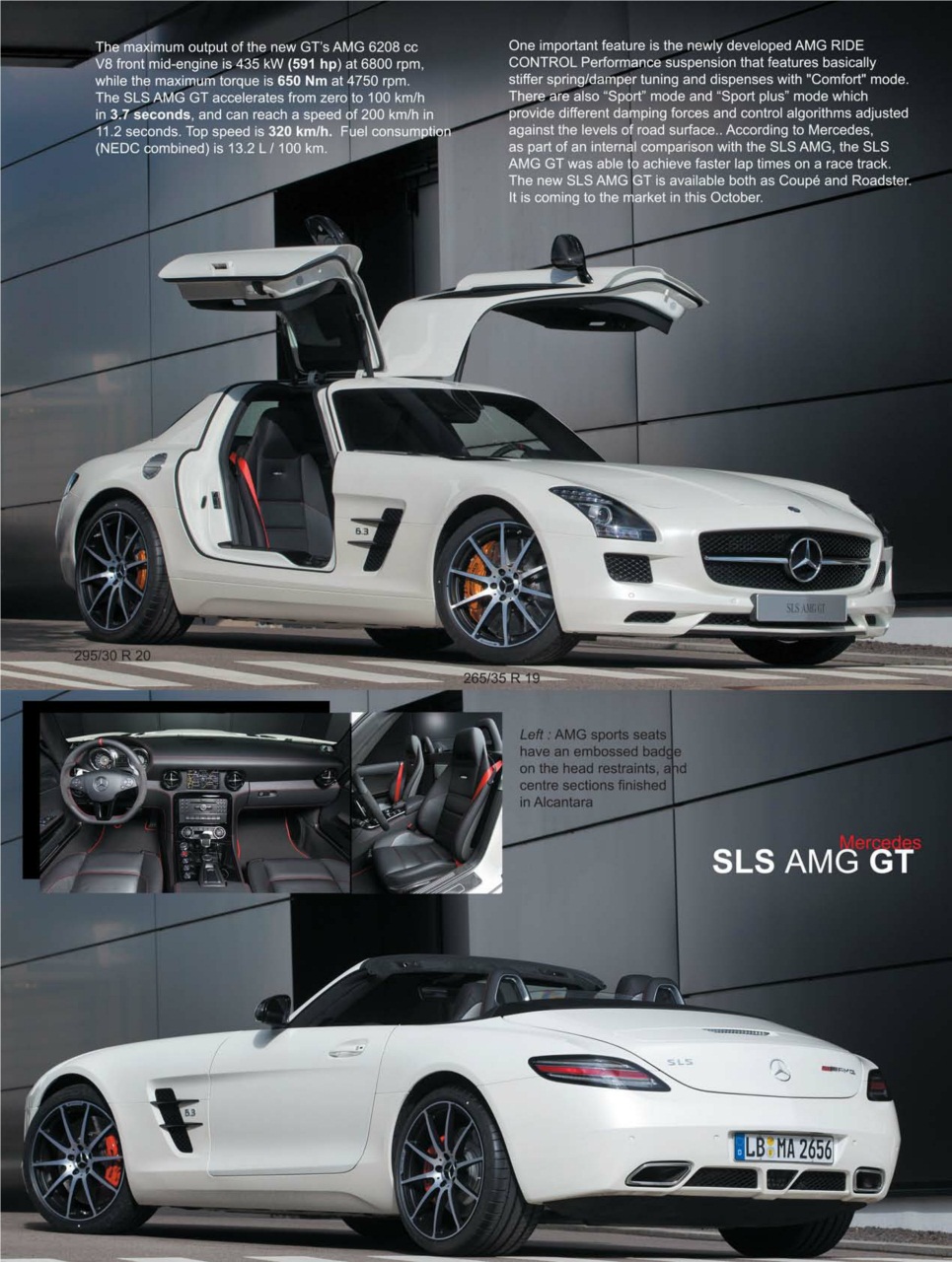 SUPER MOTORS Preview Pages