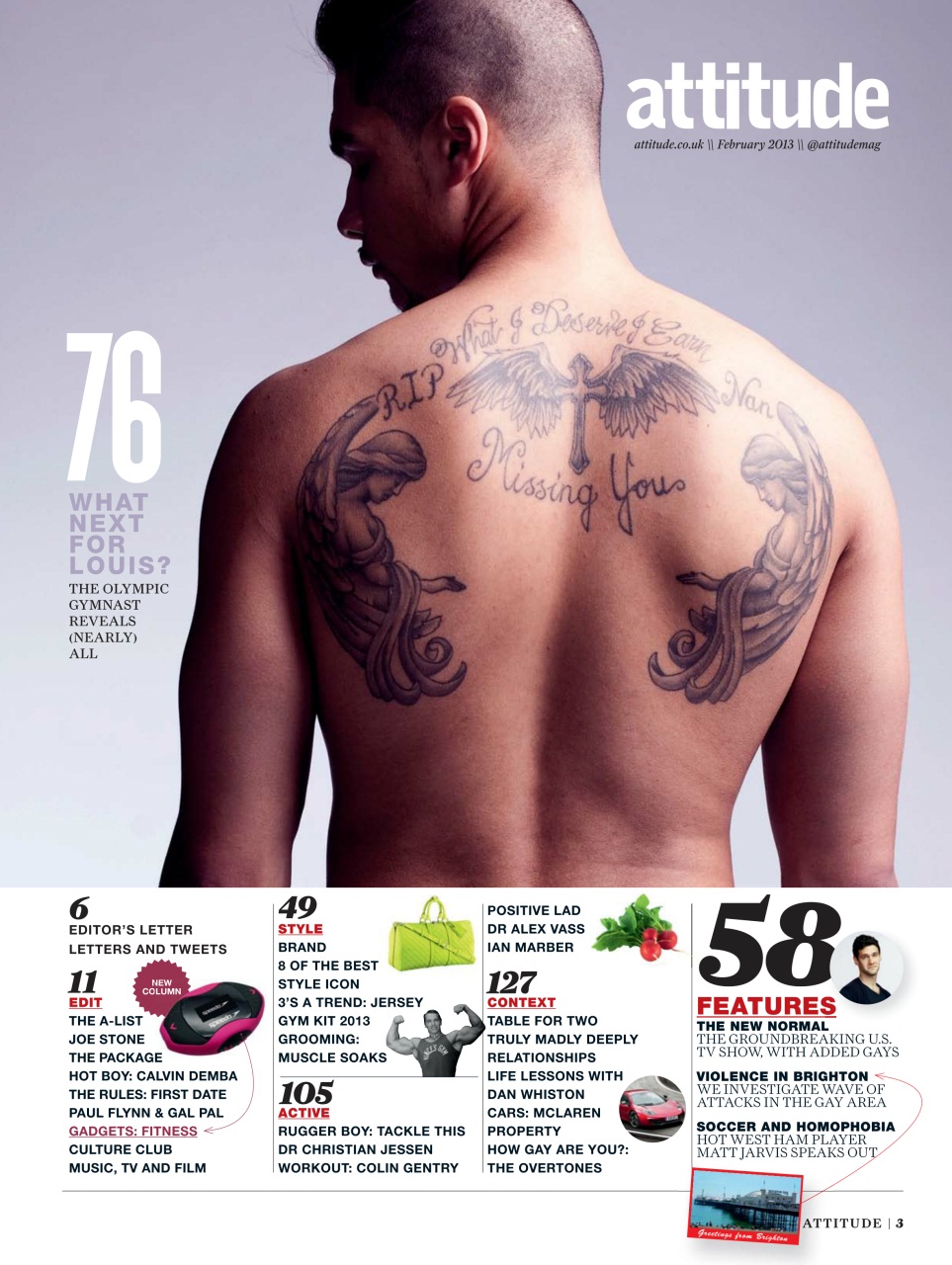 Attitude Preview Pages