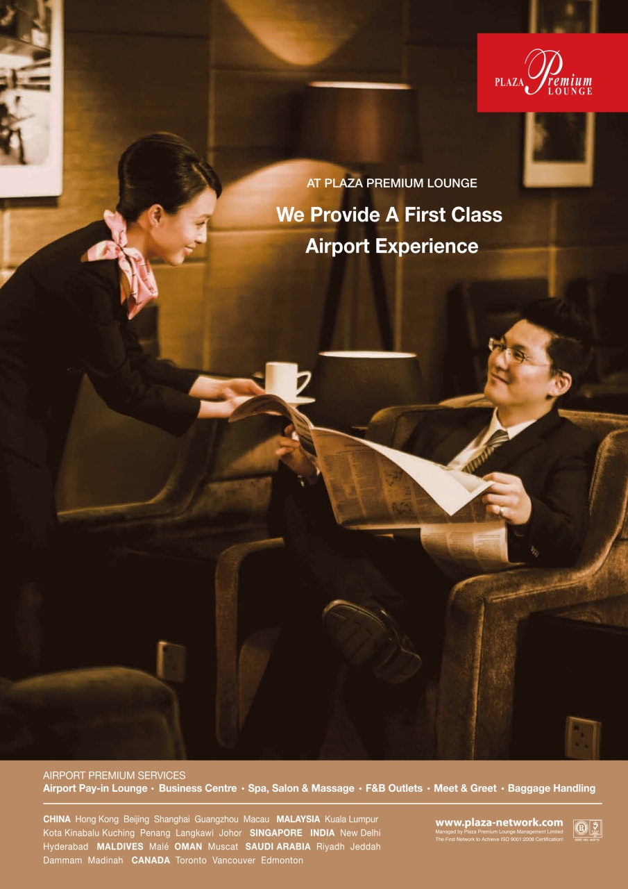 Global Health and Travel Preview Pages