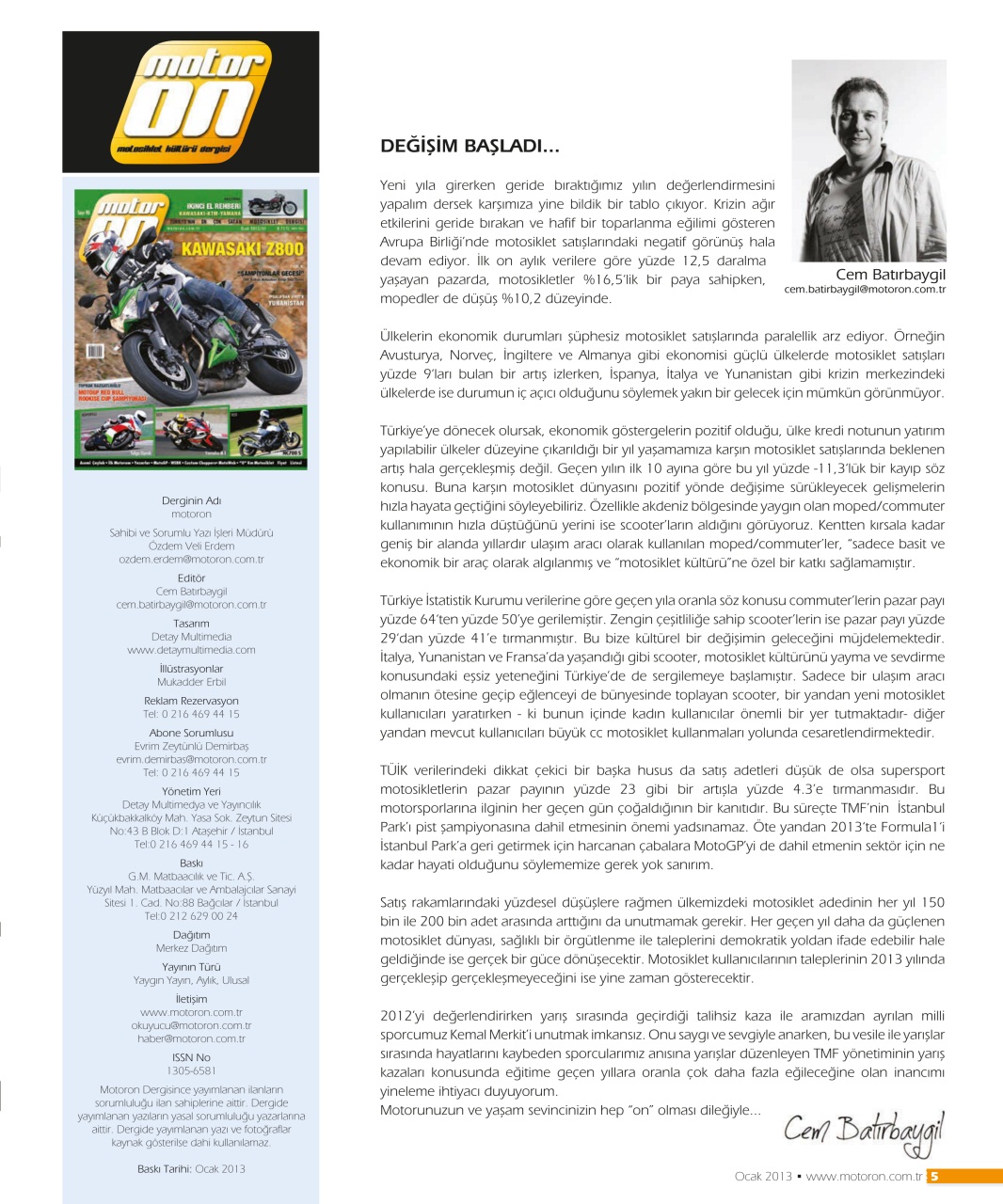 Motoron Preview Pages