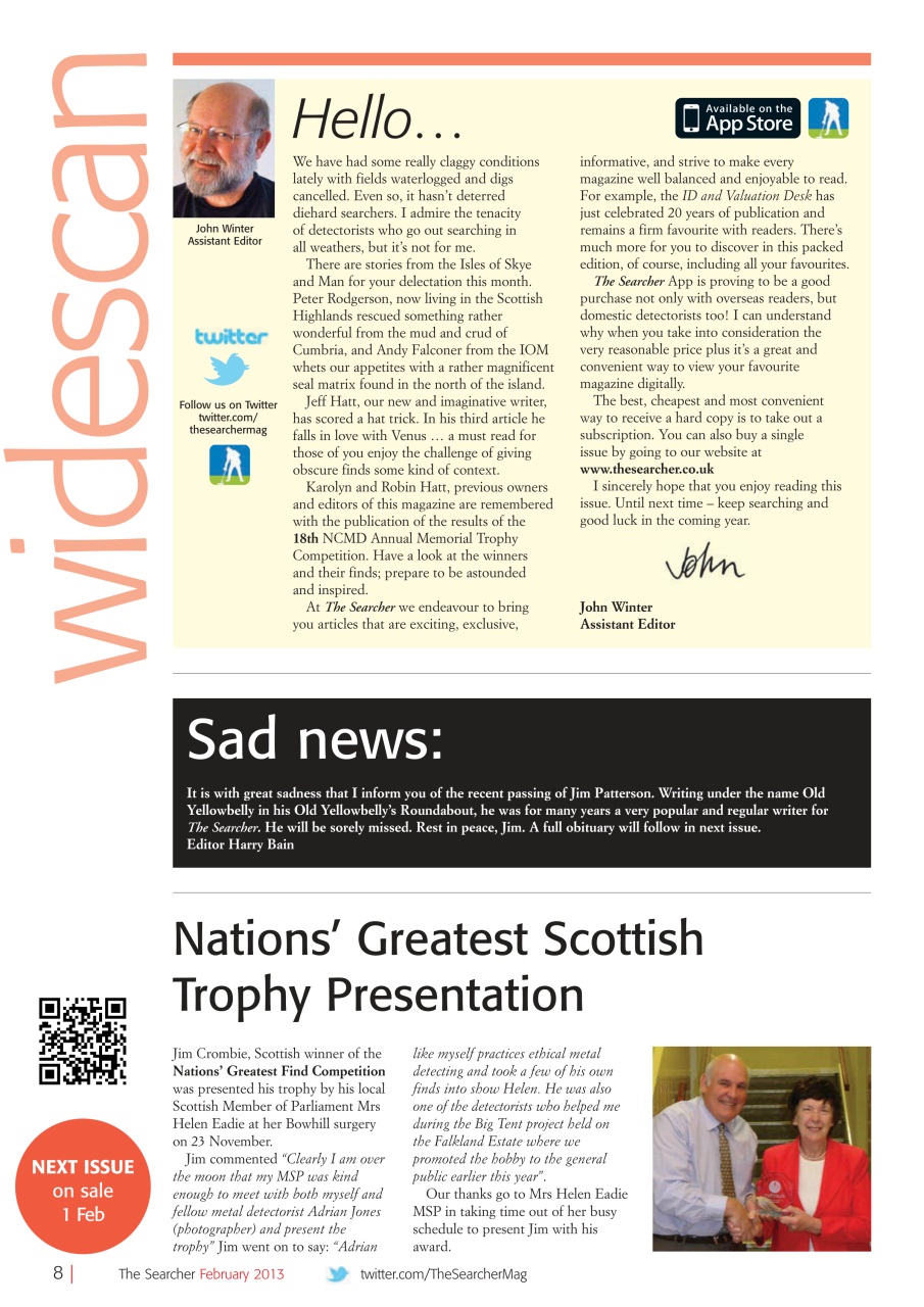 The Searcher Preview Pages
