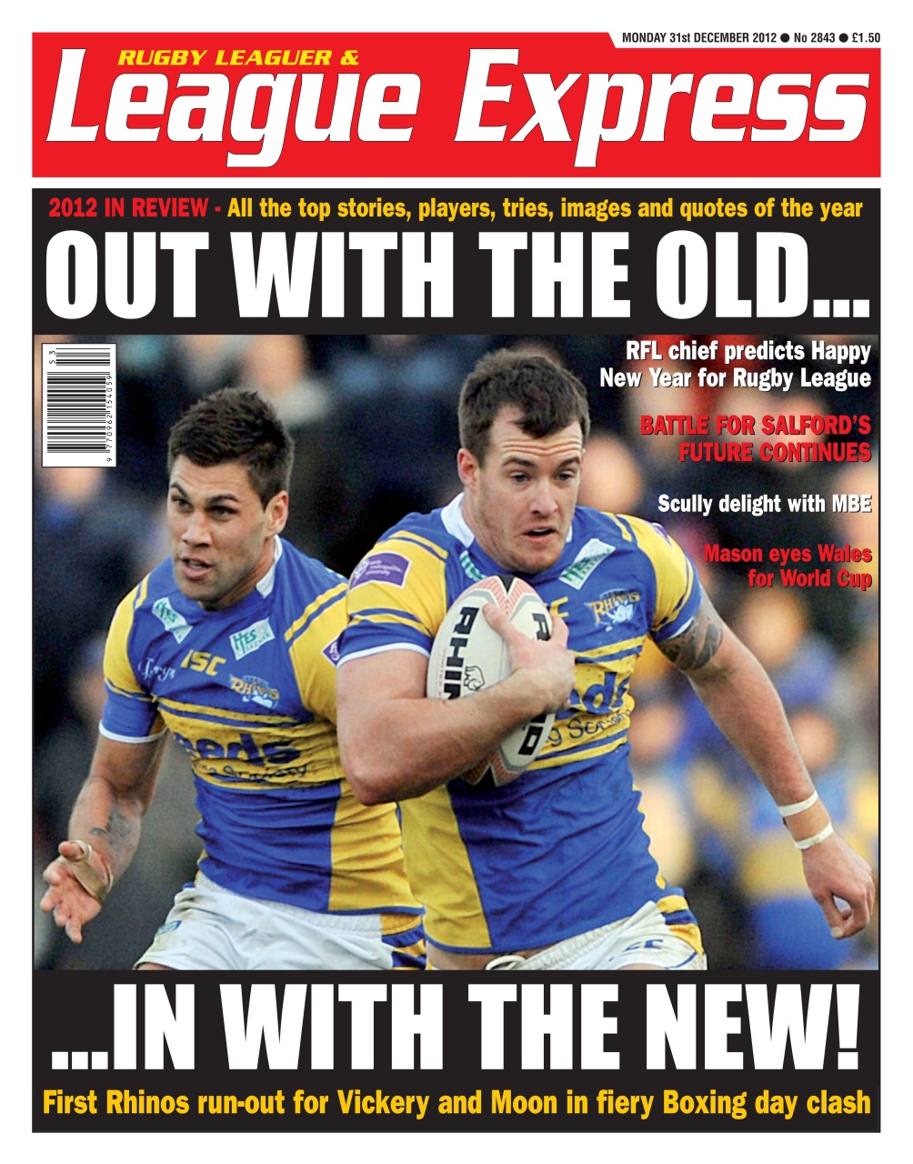 League Express Preview Pages