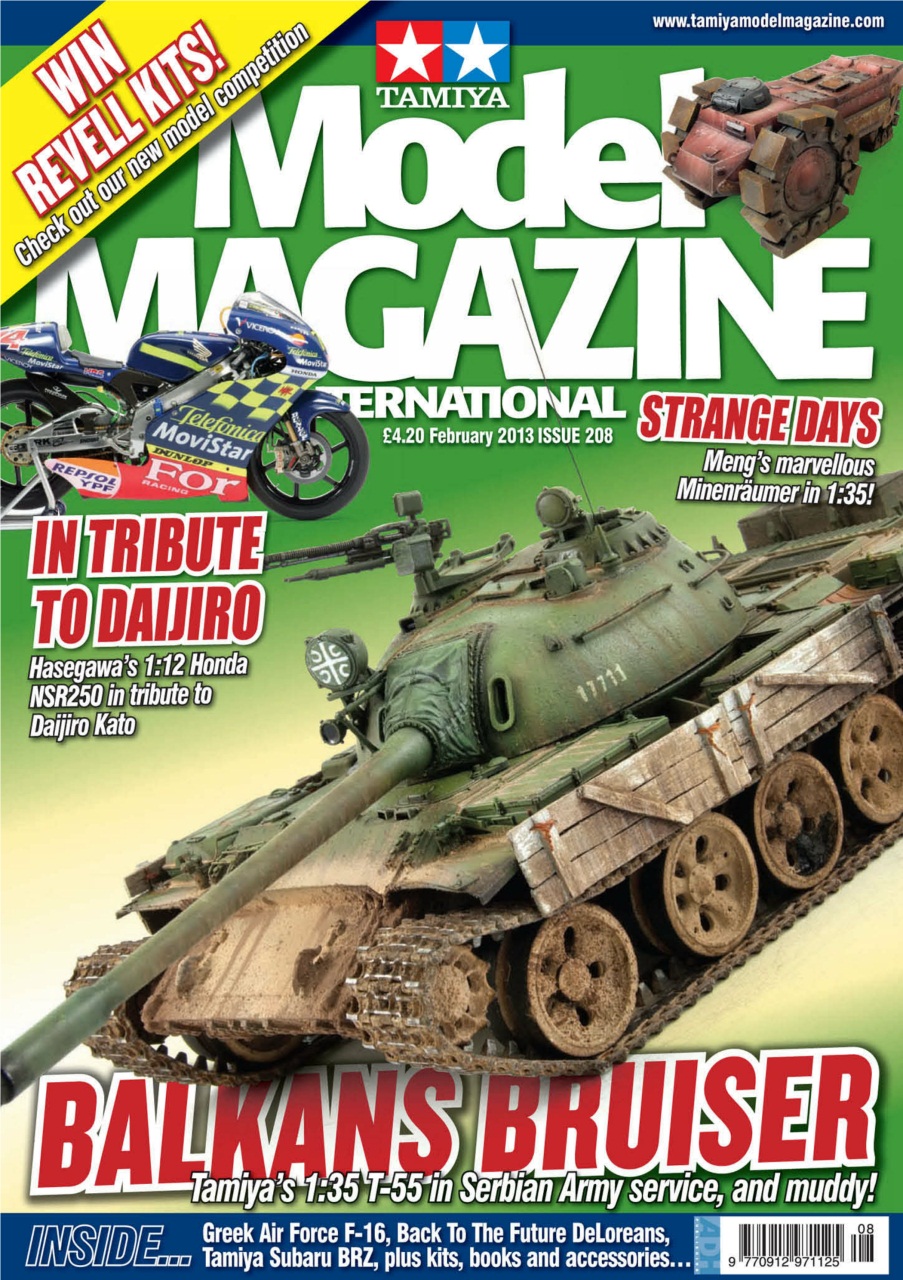 Tamiya Model Magazine Preview Pages