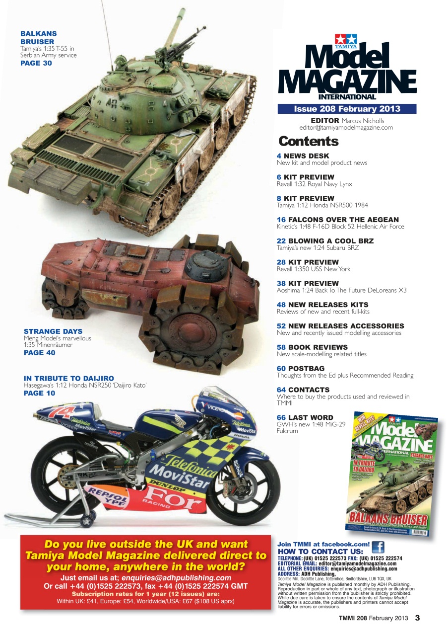 Tamiya Model Magazine Preview Pages