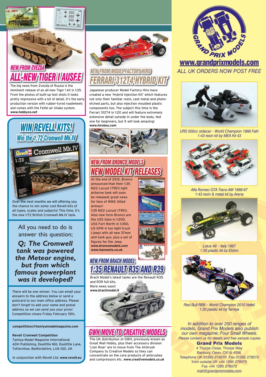 Tamiya Model Magazine Preview Pages