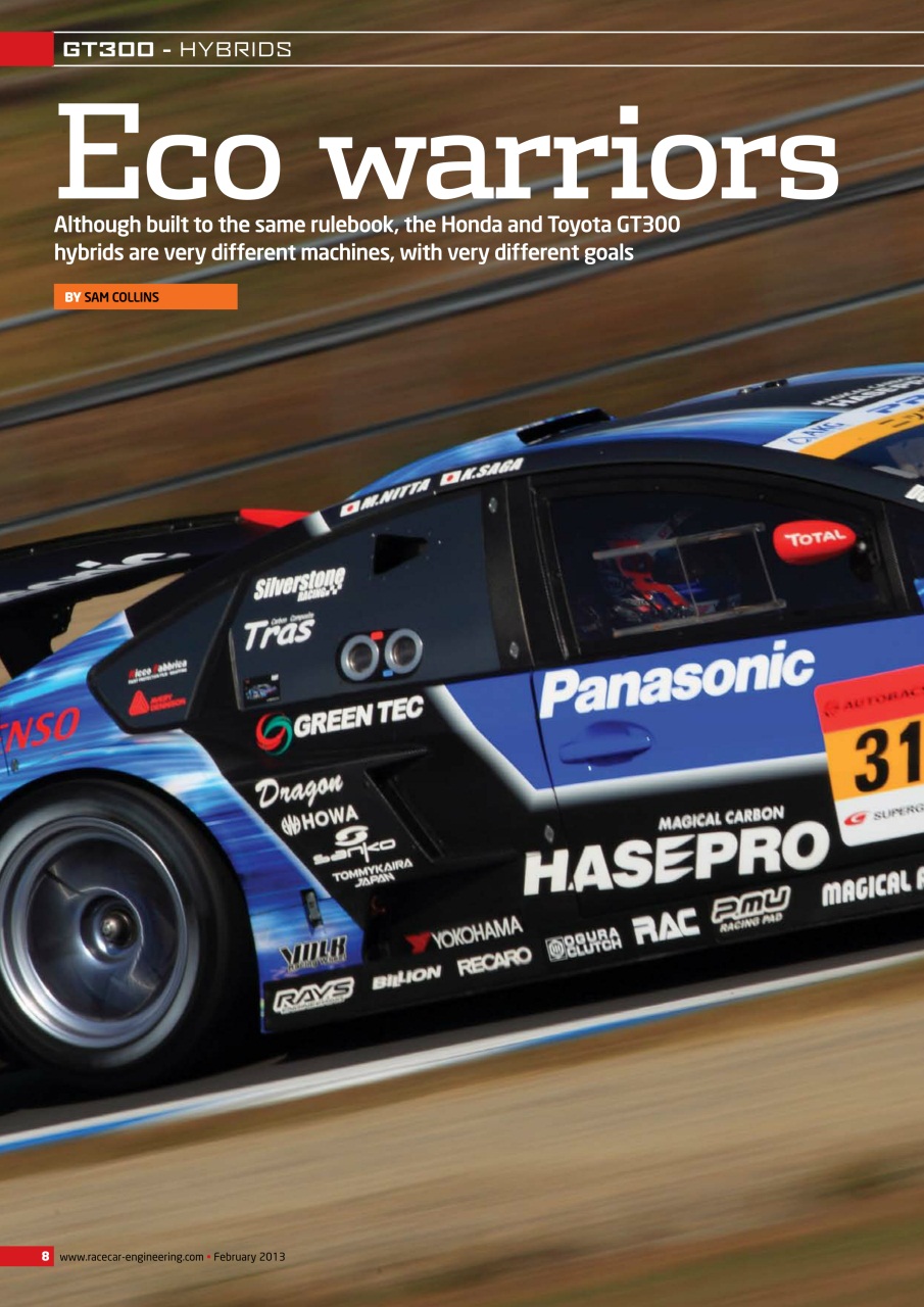 Racecar Engineering Preview Pages