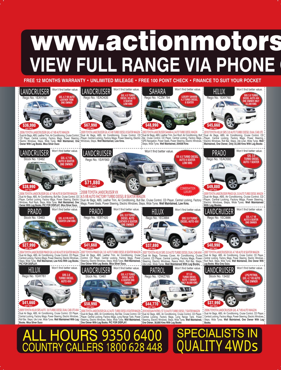 AutoTrader Preview Pages