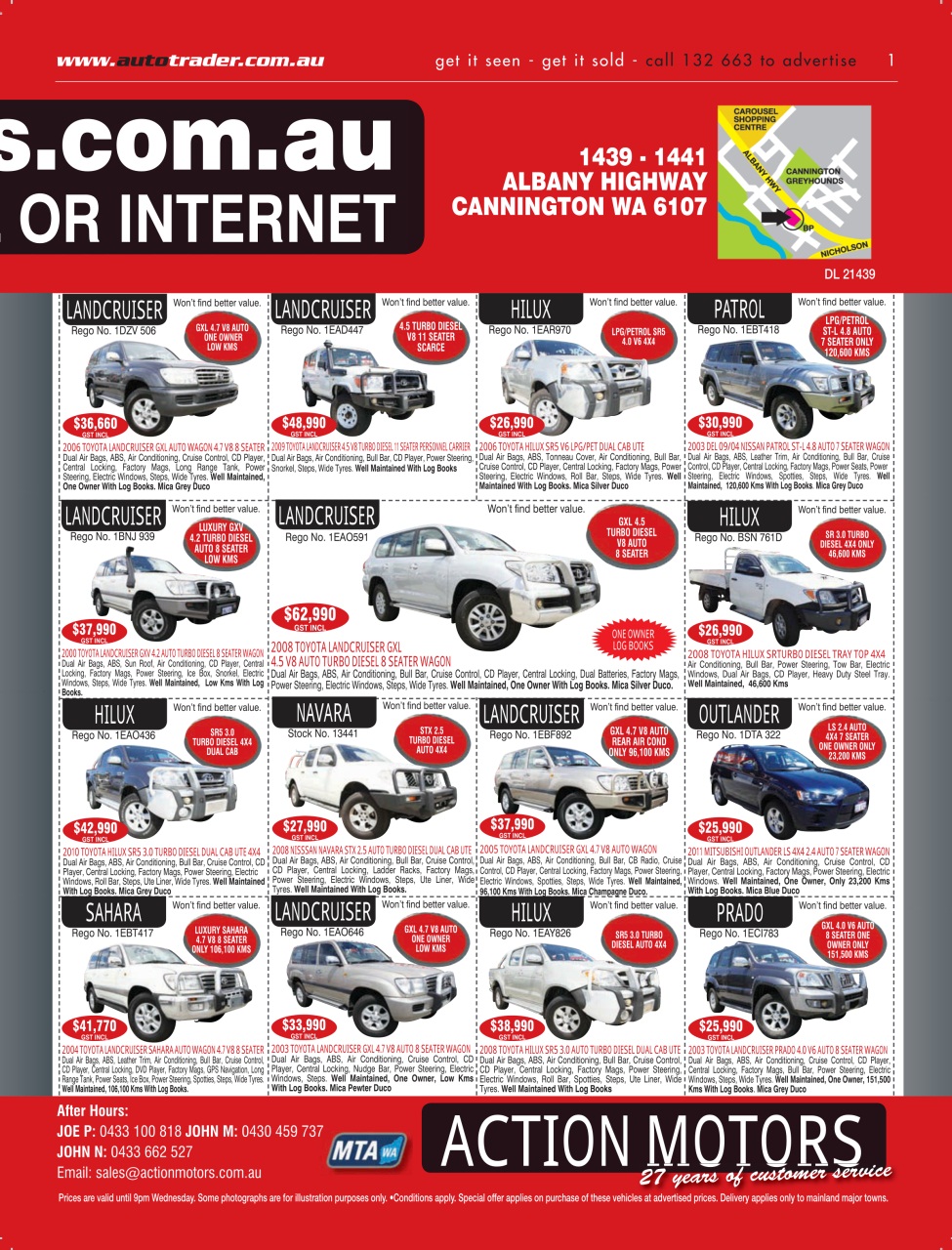 AutoTrader Preview Pages