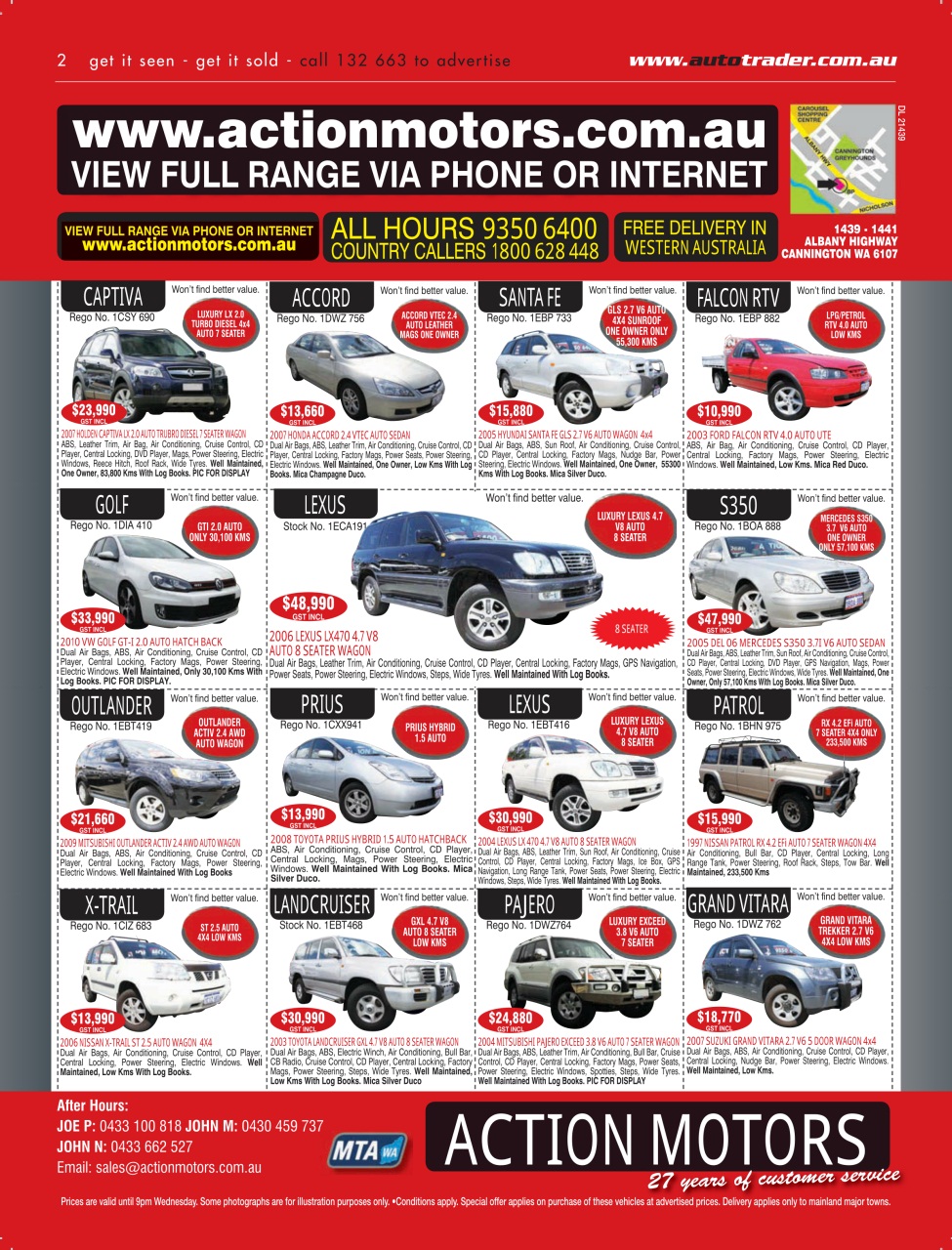 AutoTrader Preview Pages