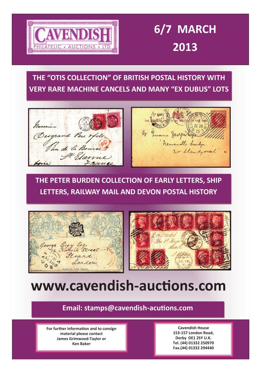 Stamp Collector Preview Pages