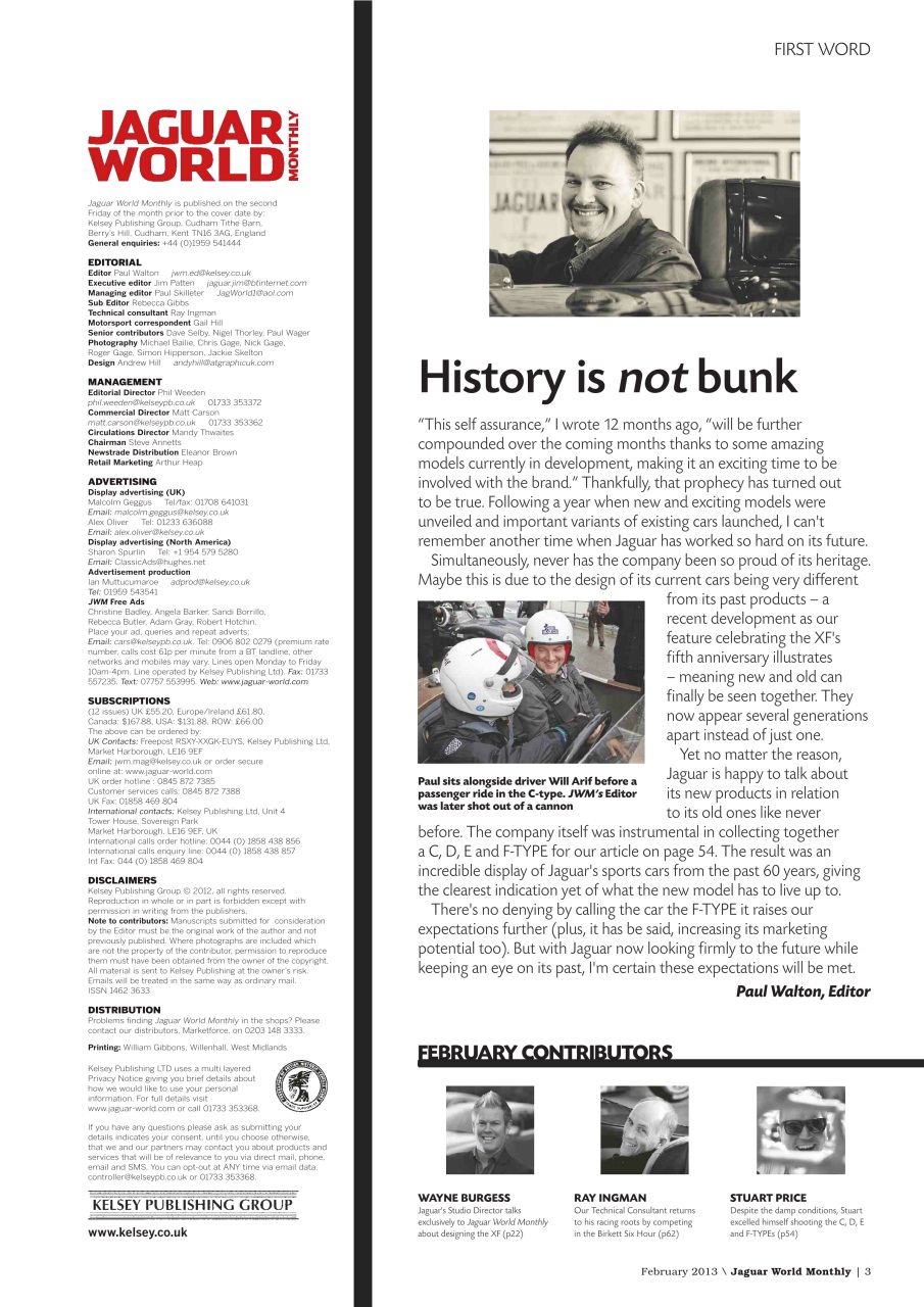 Jaguar World Preview Pages