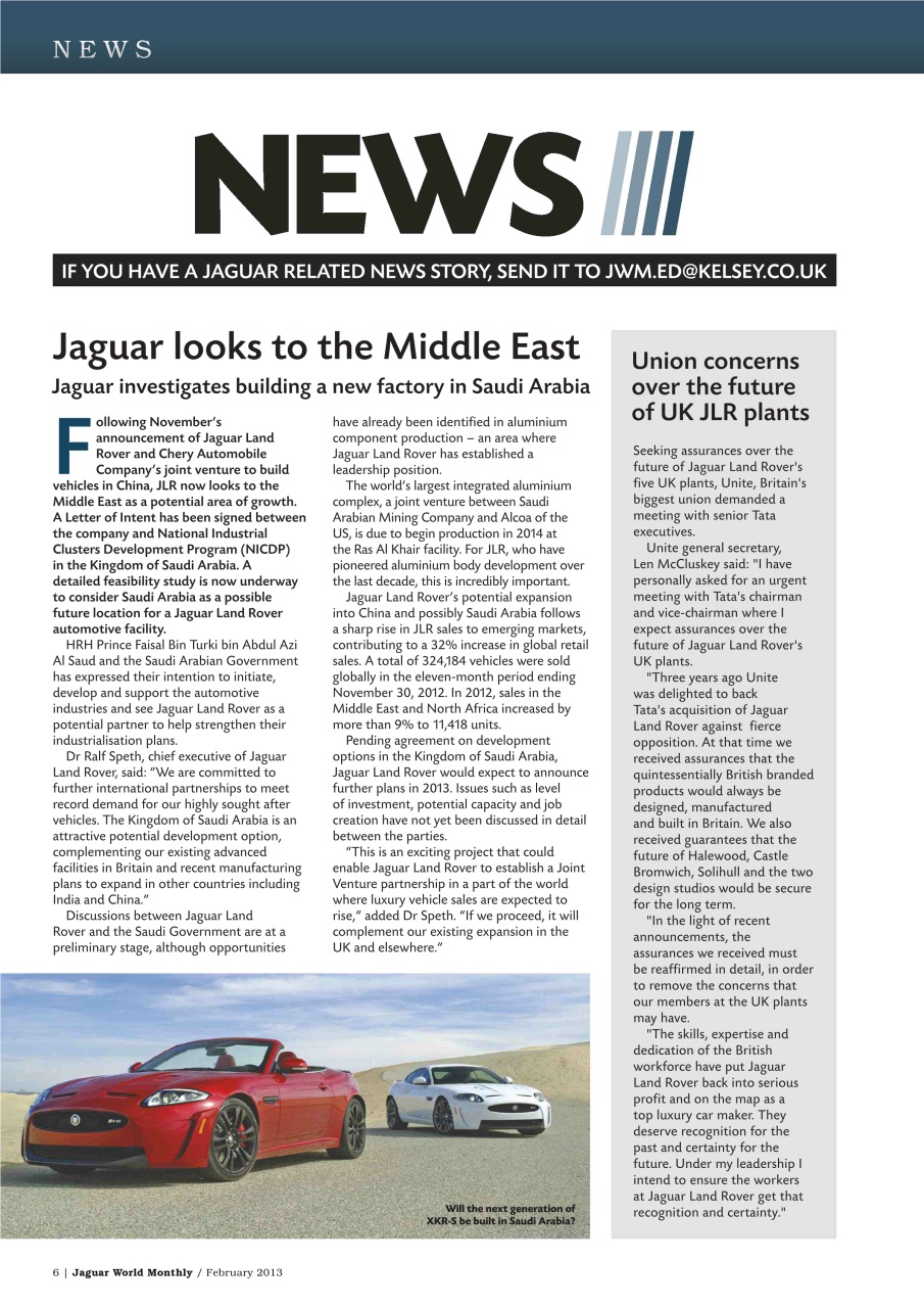Jaguar World Preview Pages
