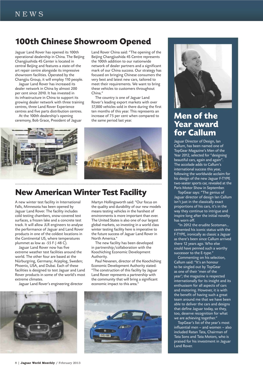 Jaguar World Preview Pages