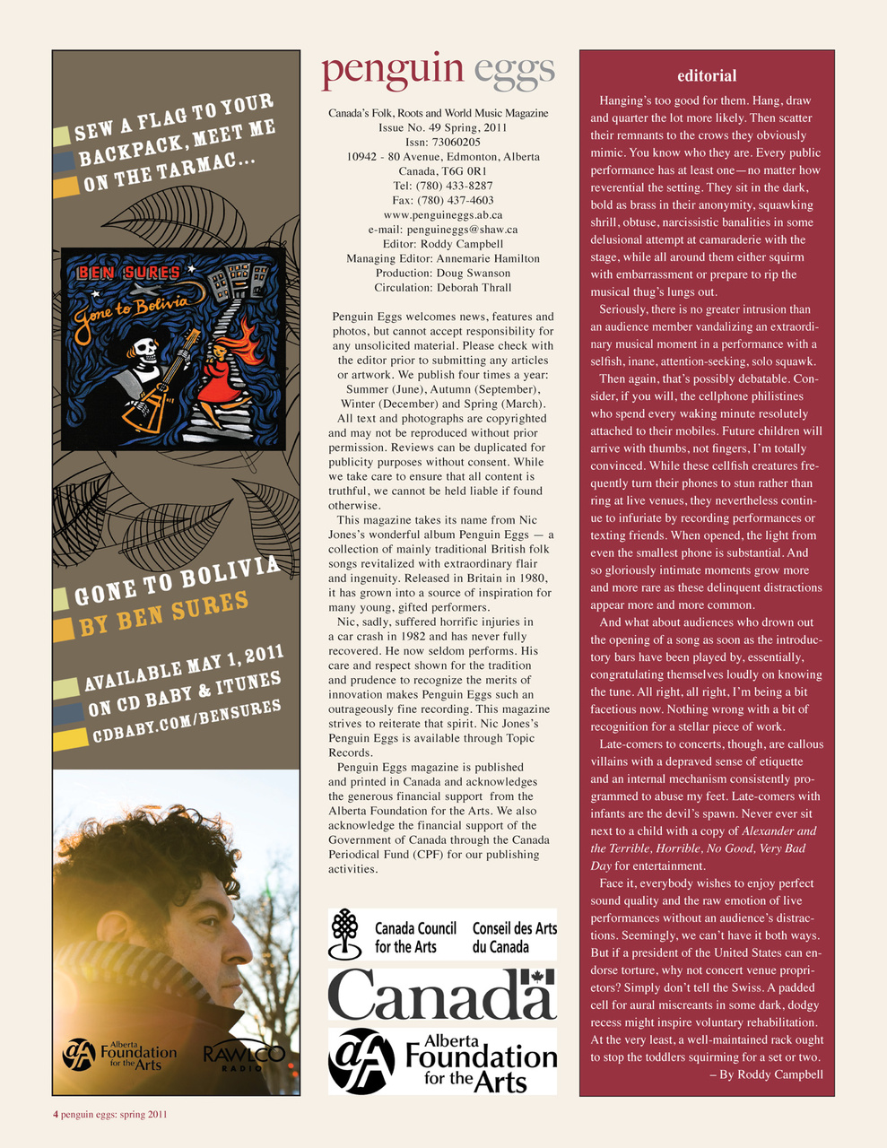 Penguin Eggs Preview Pages