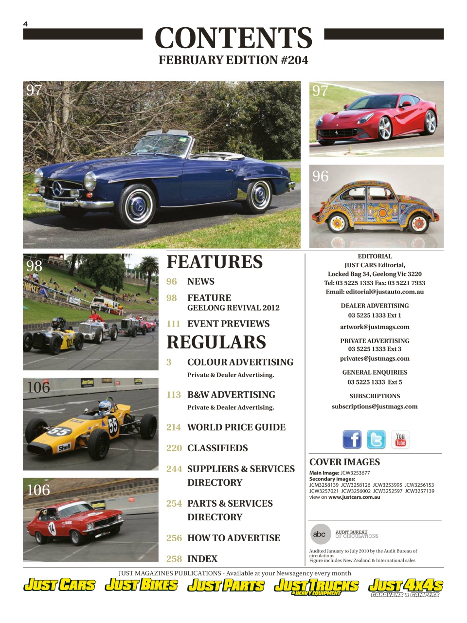 JUST CARS Preview Pages