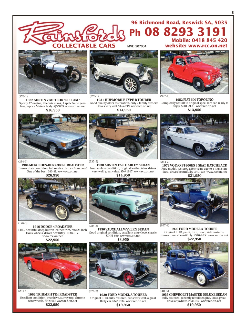 JUST CARS Preview Pages