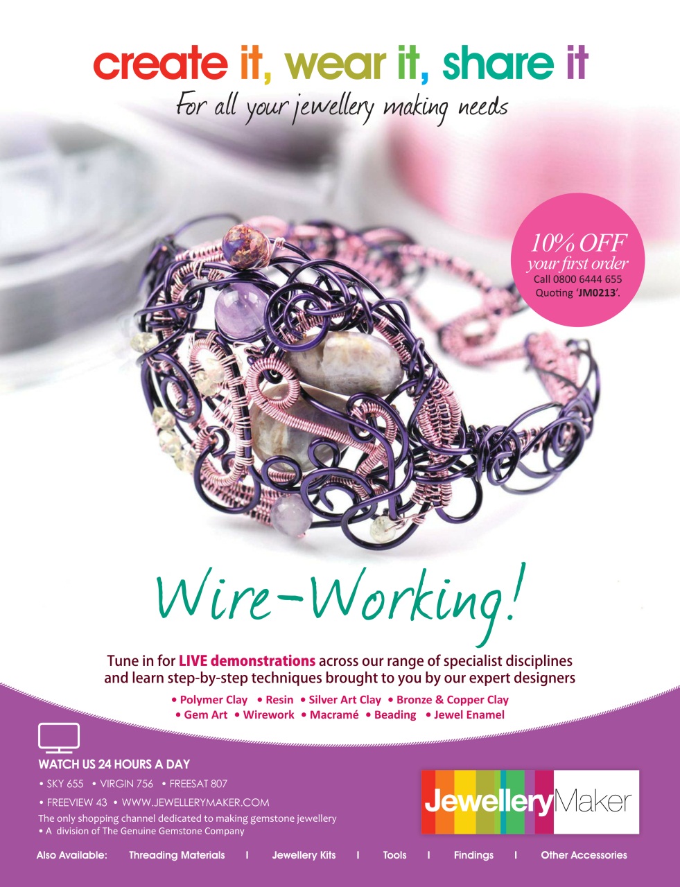 Making Jewellery Preview Pages