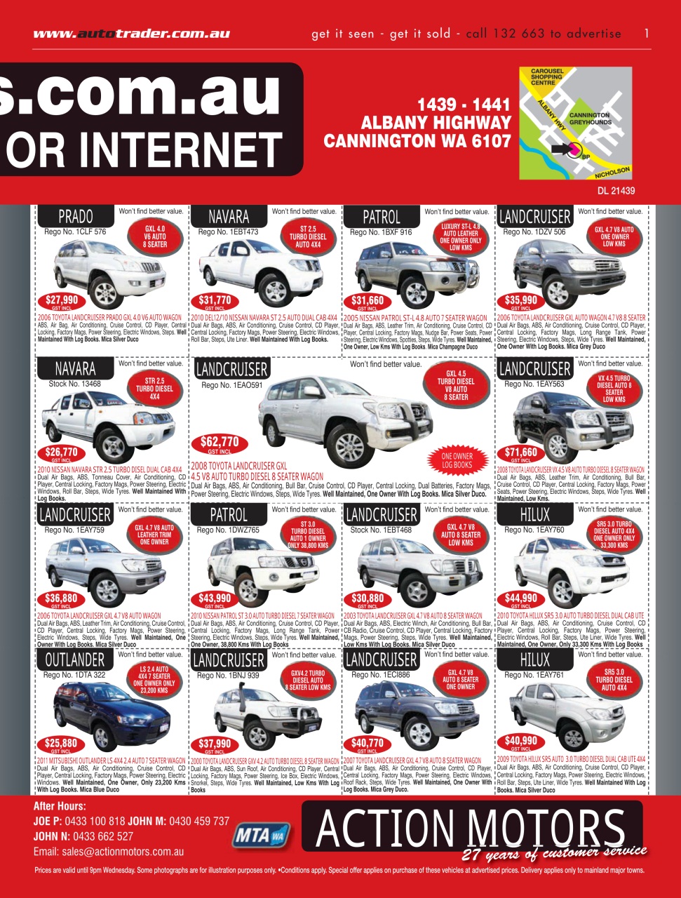 AutoTrader Preview Pages