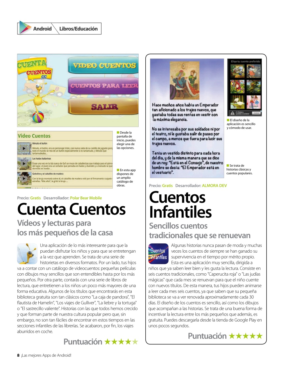 Otros Extras Preview Pages