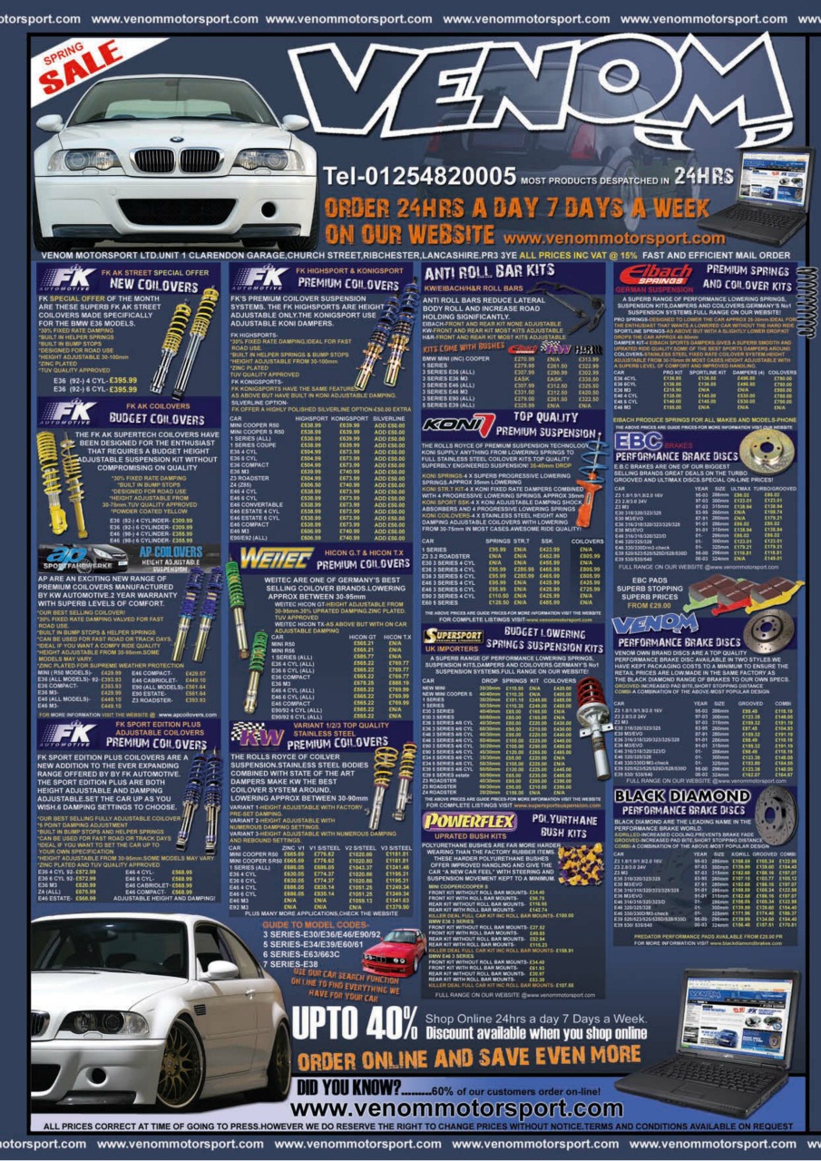 Performance BMW Preview Pages