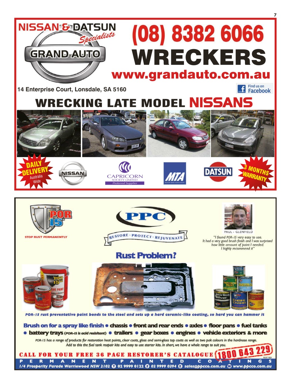 JUST PARTS Preview Pages