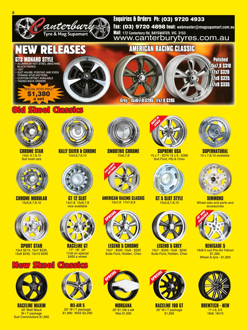 JUST PARTS Preview Pages