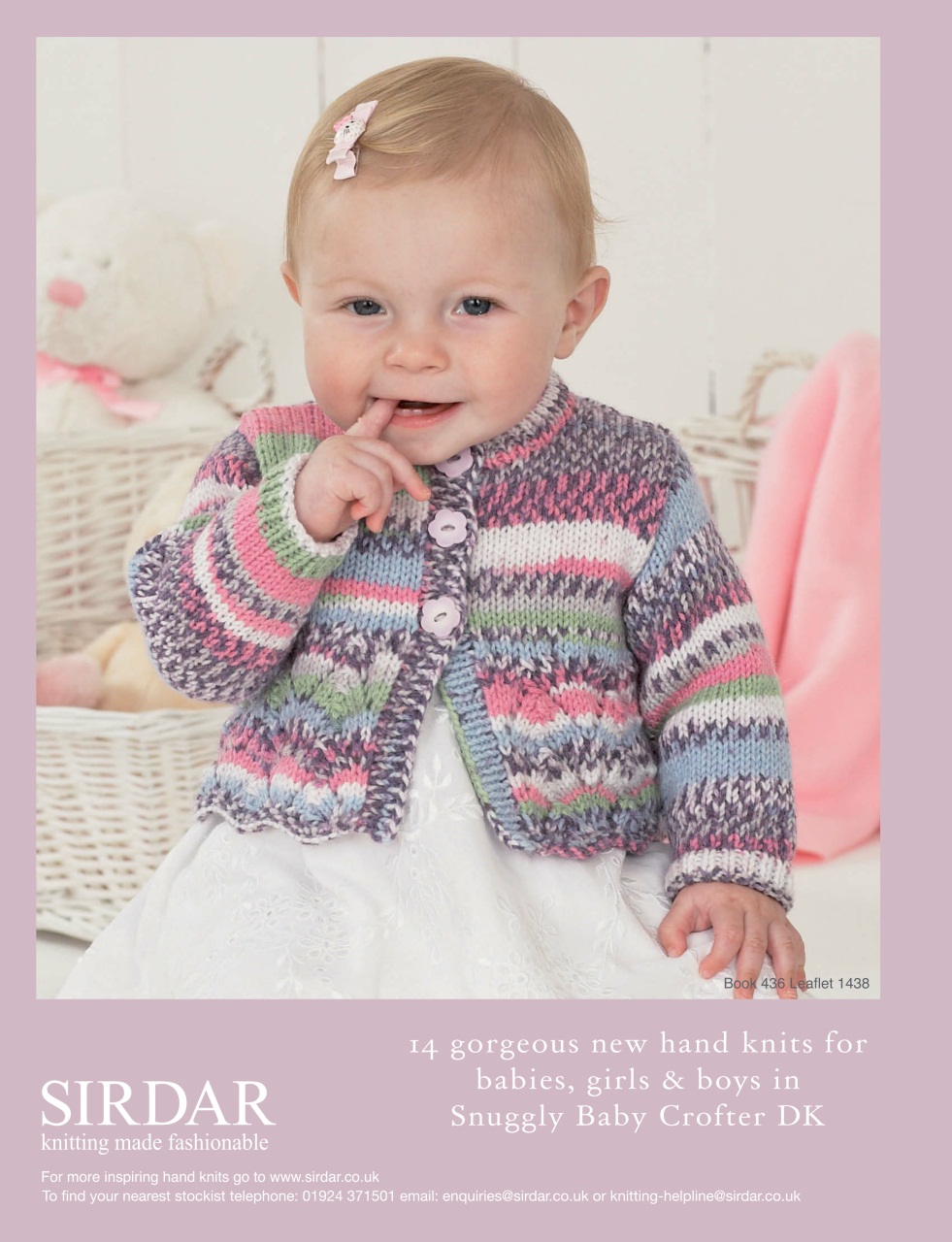 Knitting Preview Pages