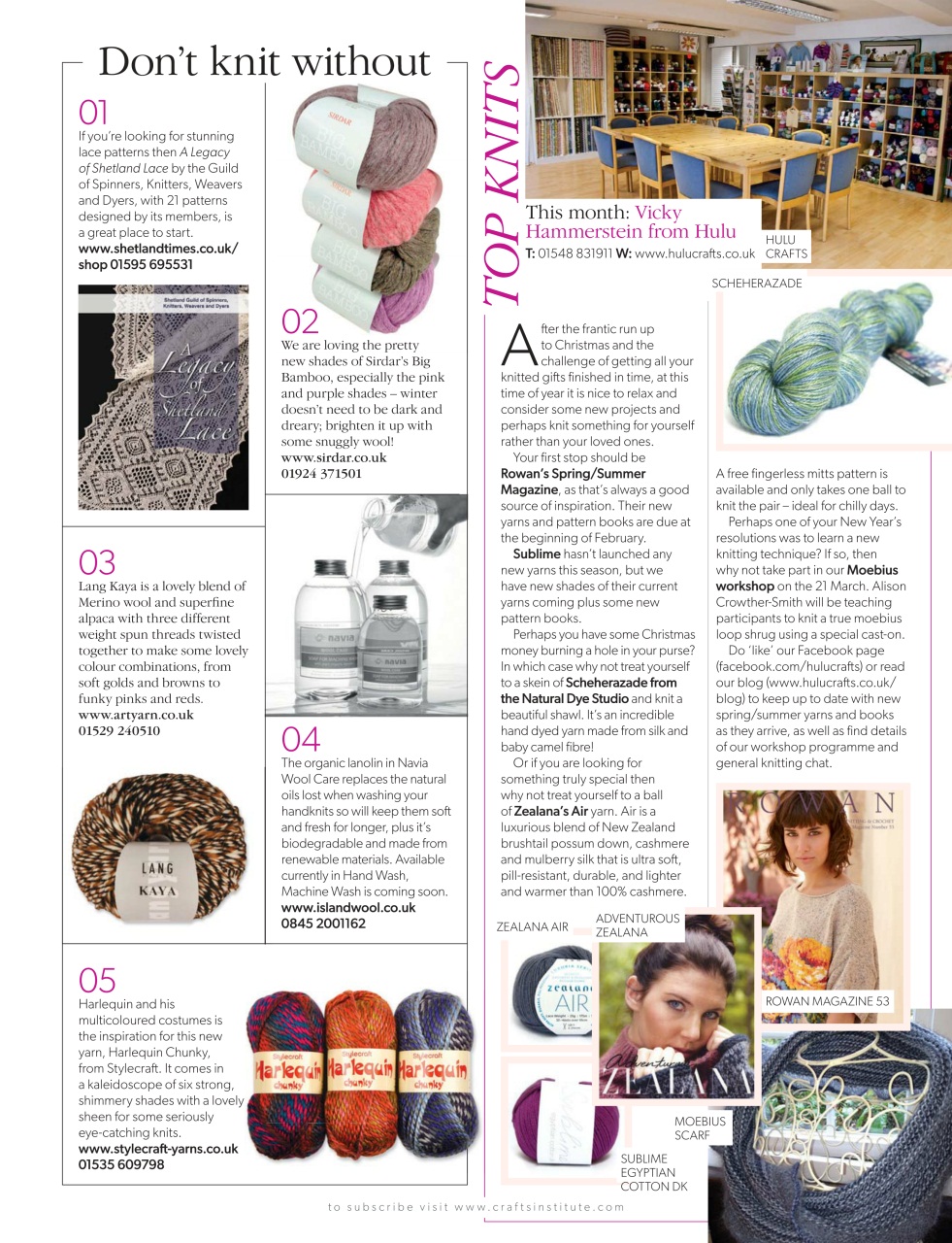 Knitting Preview Pages