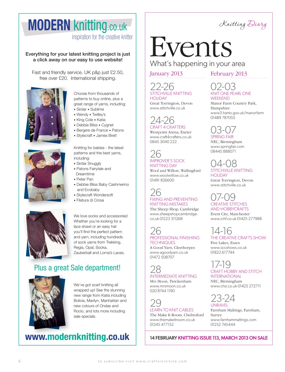 Knitting Preview Pages