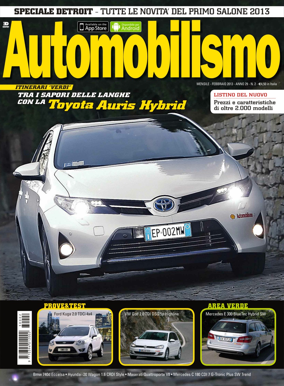 Automobilismo Preview Pages