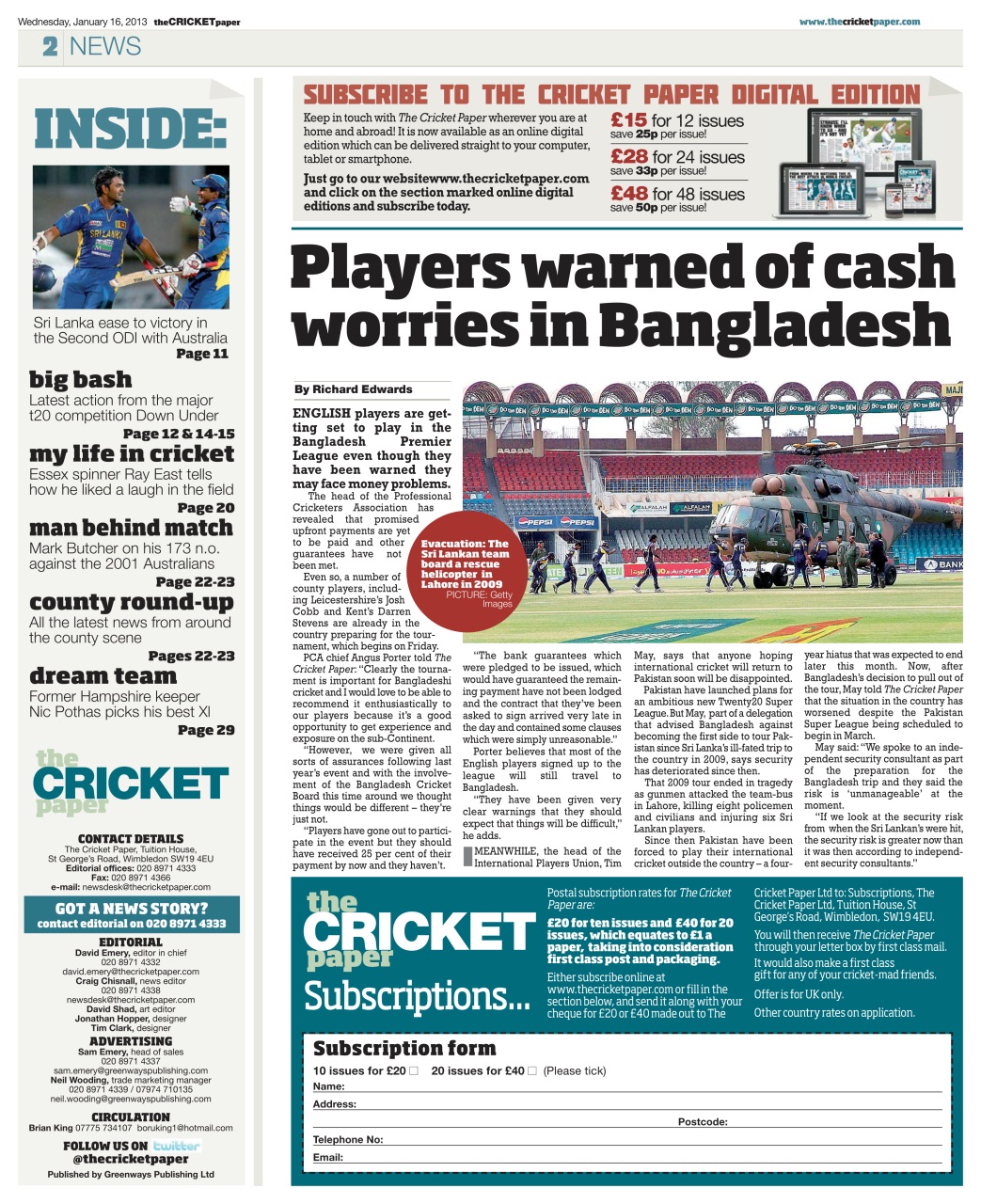The Cricket Paper Preview Pages