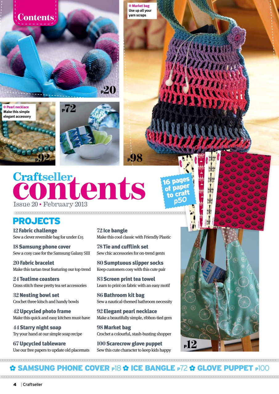 Craftseller Preview Pages