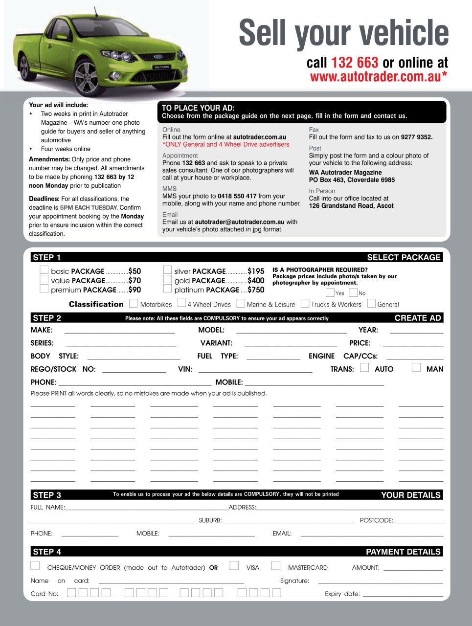 AutoTrader Preview Pages