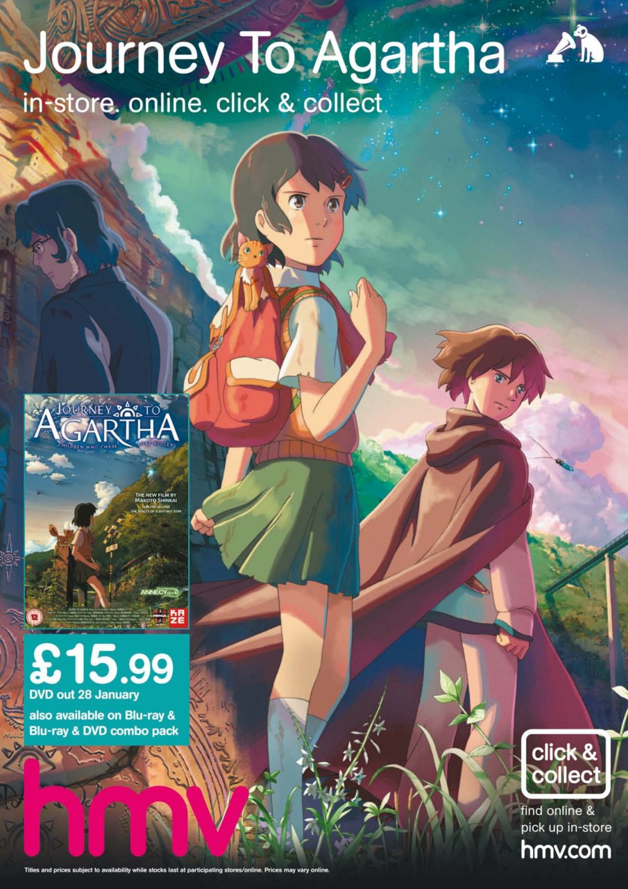 NEO Magazine Preview Pages