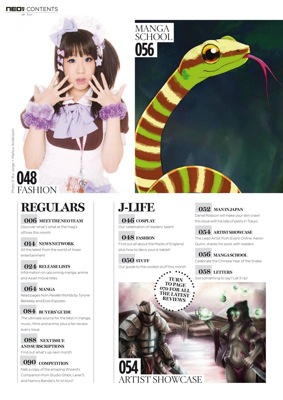 NEO Magazine Preview Pages