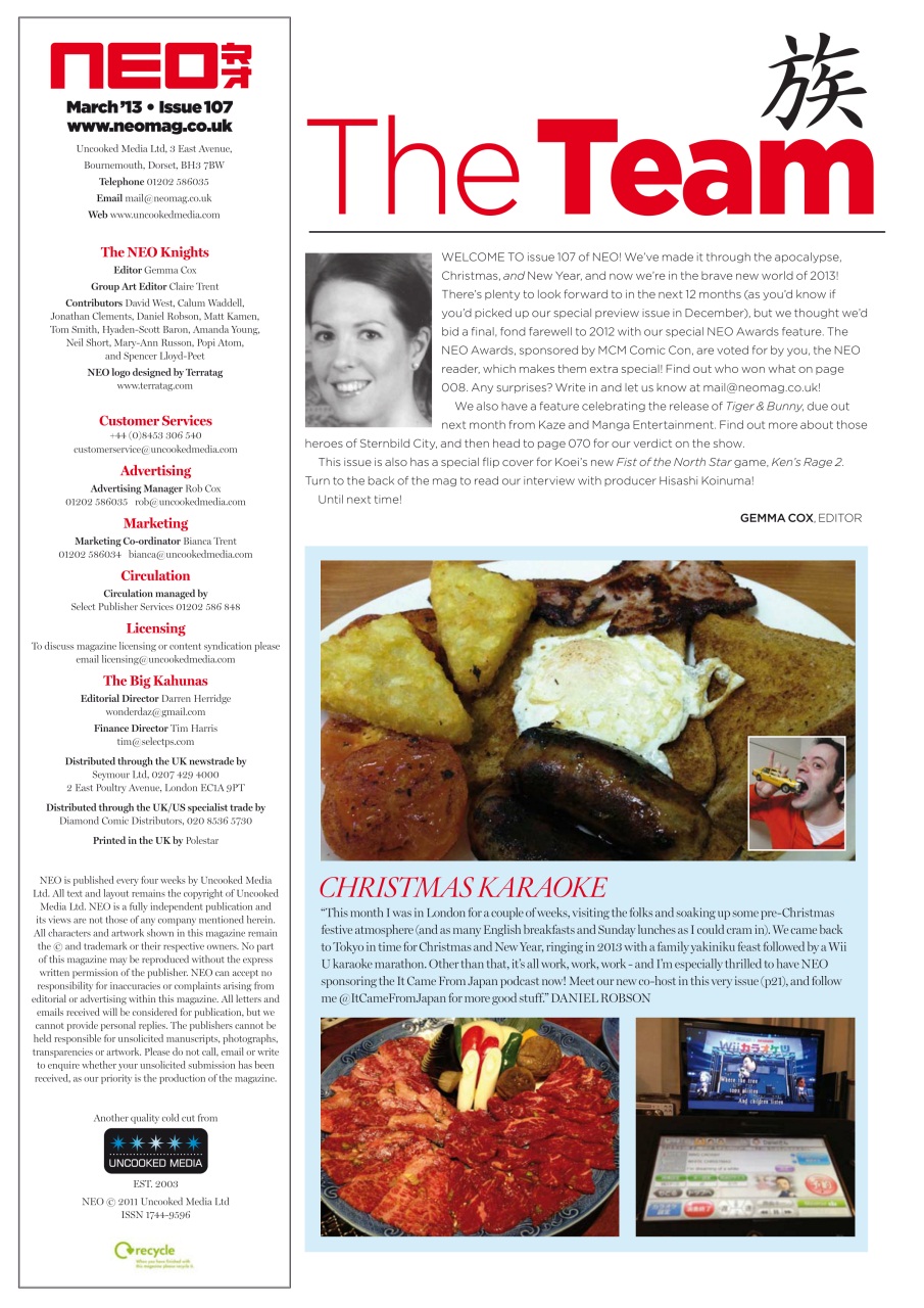 NEO Magazine Preview Pages