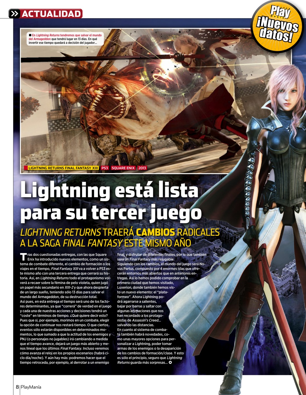 Playmania Preview Pages