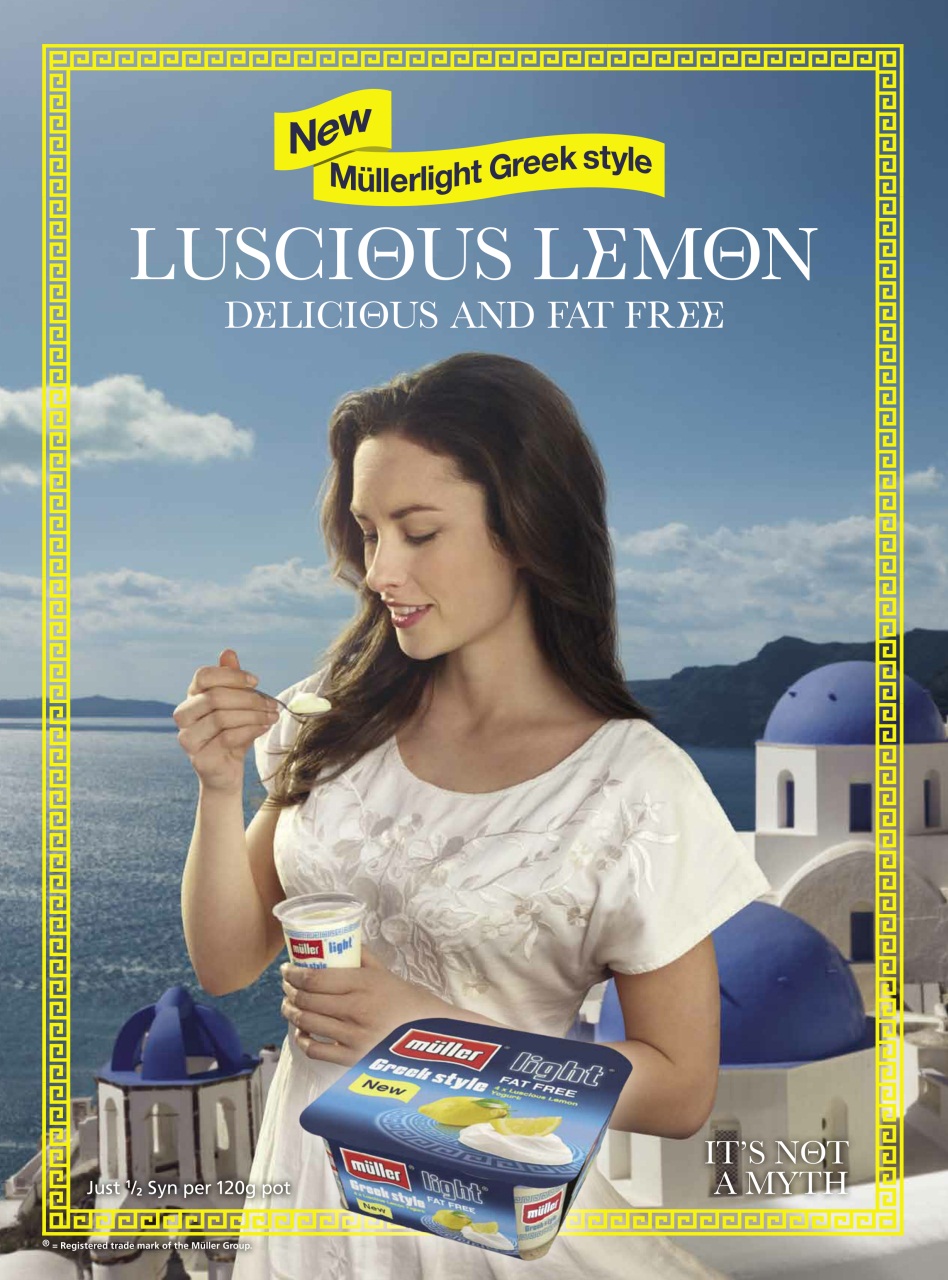 Slimming World Preview Pages