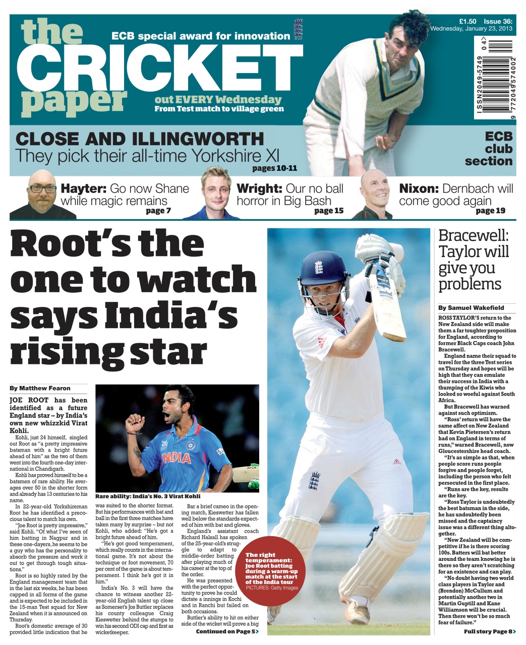 The Cricket Paper Preview Pages