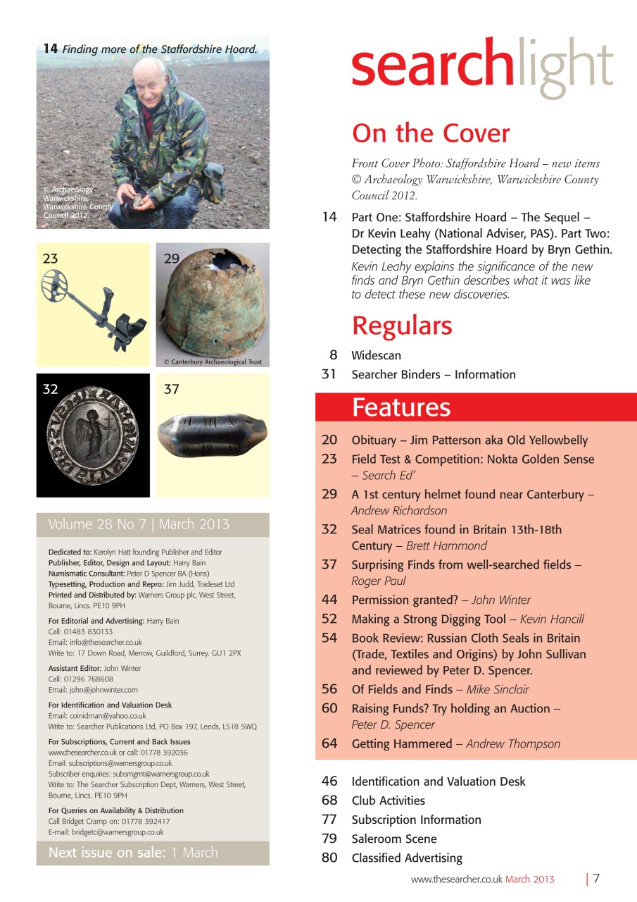 The Searcher Preview Pages