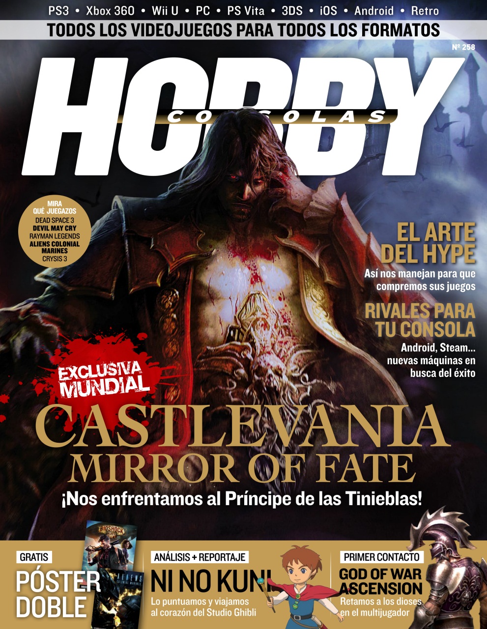 Hobby Consolas Preview Pages