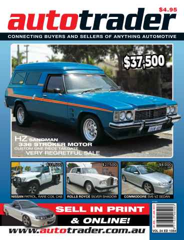 AutoTrader issue Autotrader 1084